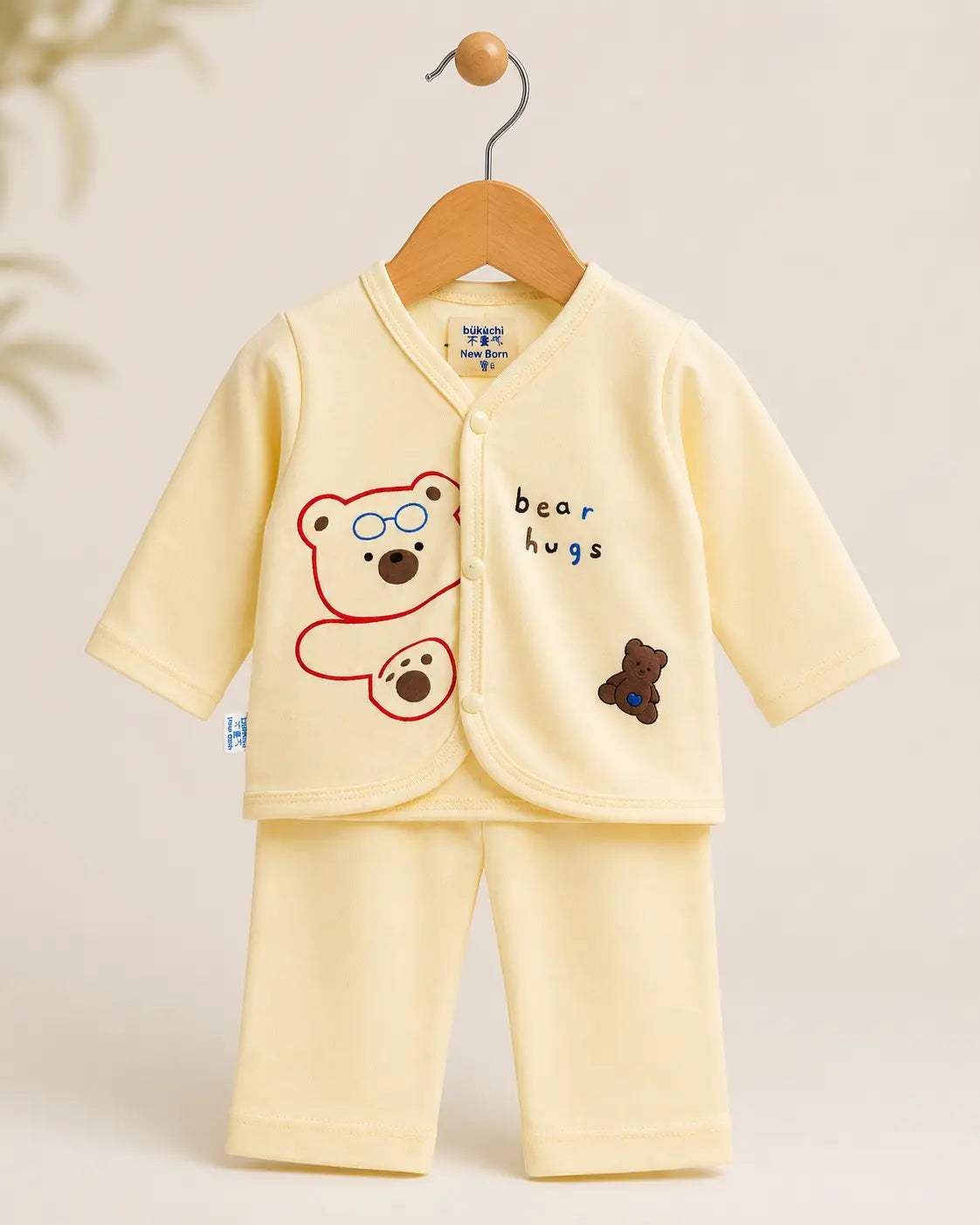 Newborn Bear Hugs 2-Piece Set