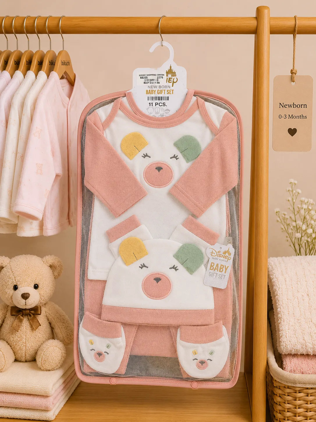 Newborn Baby 11 Pcs Starter Gift Set