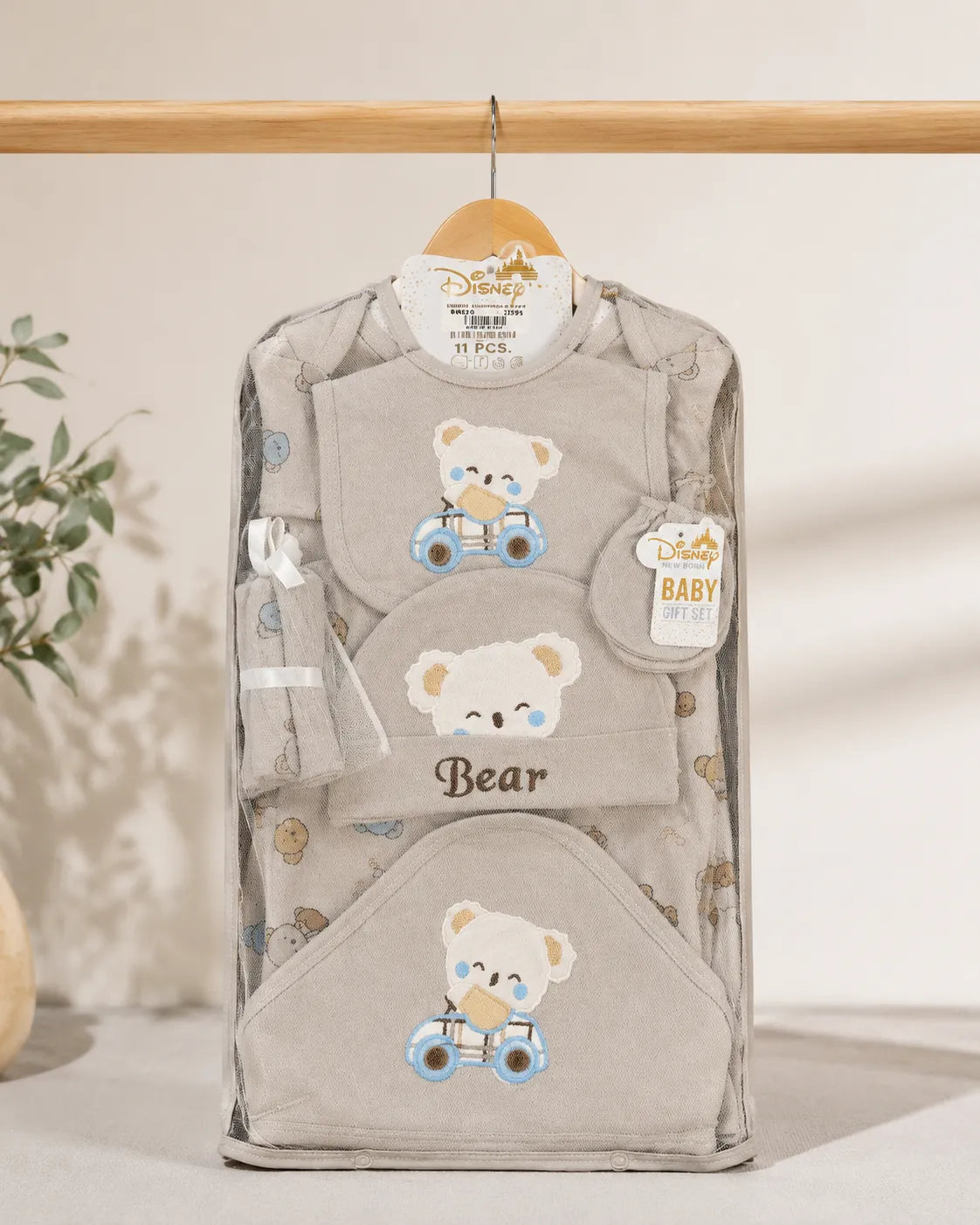 Baby Born 11 Pcs Disney Gift Set